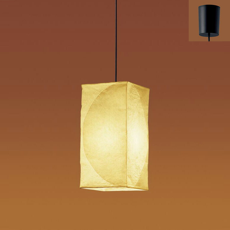 [簡易取付 非調光 電球色] 和紙 | パナソニック製ペンダントライト