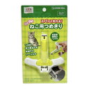 グリーンベル ねこ用つめきり PE-004 783157 202310