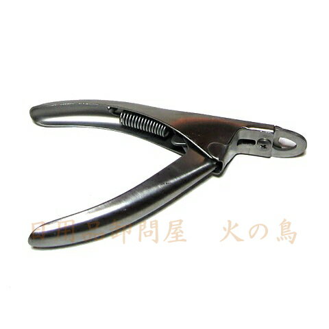 �ڥåȤ����ڤꡡ��04312���ޥ䥹���ա��ʸ���ǭ�����������ѡ�