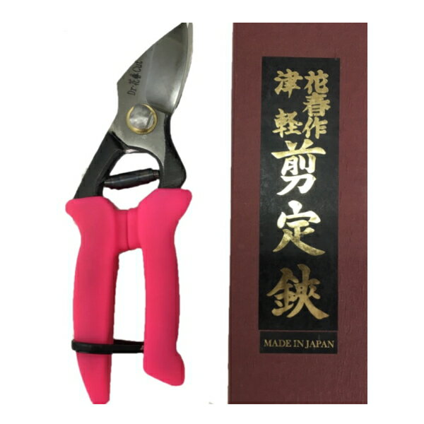 楽天市場】花春 剪定鋏（花・ガーデン・DIY）の通販