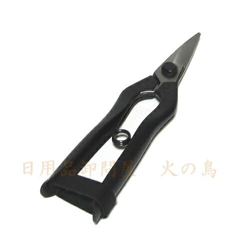 Rakuten - 岡恒　松葉鋏　190mm　No.207　　【サ花】