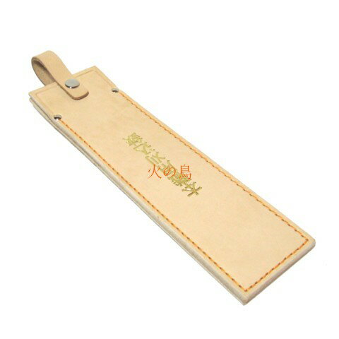 OK���������������������襵�å����ޥ��ա��ܿ��ѡ�P6707����273006��201901