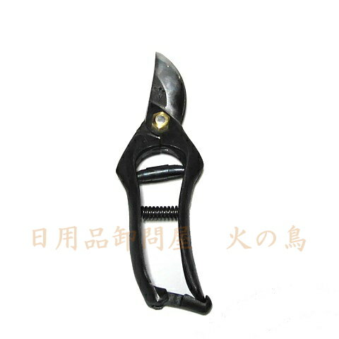 *【送料無料】（沖縄県を除く）光月作　剪定鋏A型（曲柄）180mm　クッション付　金...
