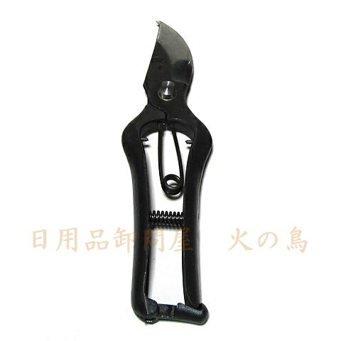 乐天商城 - *【送料無料】（沖縄県を除く）光月作　剪定鋏B型（直柄）230mm　クッション付　金止　プロが使う本職用剪定鋏　55C鋼　日本製