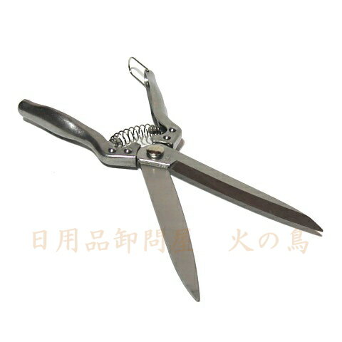 ��ǥ����ե���������S-7���մ��������󥰡���Ĺ265mm