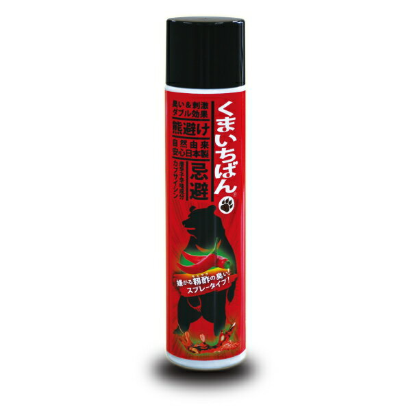 Rakuten - くまいちばん　90ml