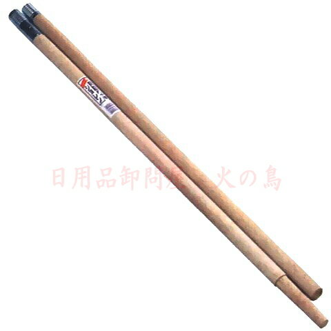 Rakuten - 貝取りジョレン（中）用　柄　※柄のみの販売です。