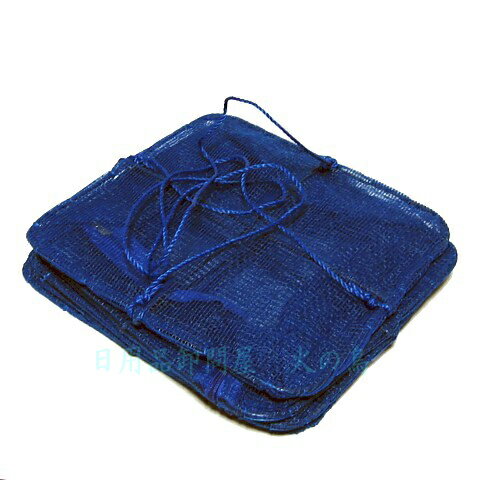 オープン干しネット40cm 40×35×55cm 【U型開閉/ダブルファスナー仕様】通販格安セール情報 楽天 通販