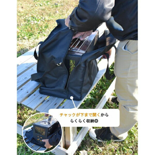 PTYGRACE　薪ストーブ FIRE「壱」ONE専用 収納ケース　PY-SL92