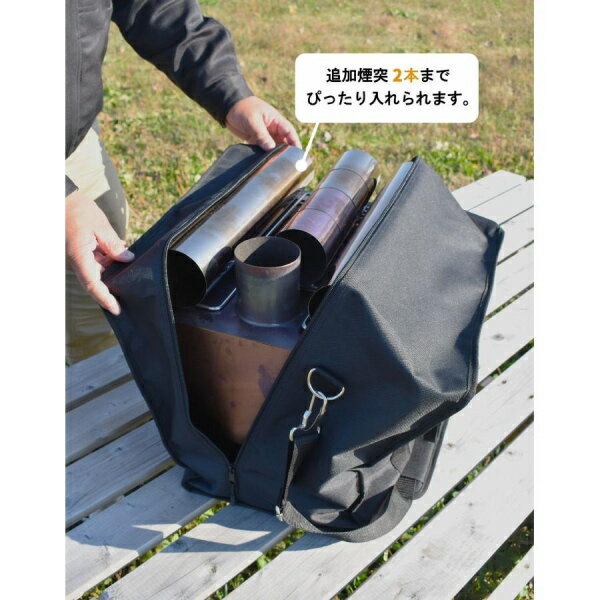 PTYGRACE　薪ストーブ FIRE「壱」ONE専用 収納ケース　PY-SL92