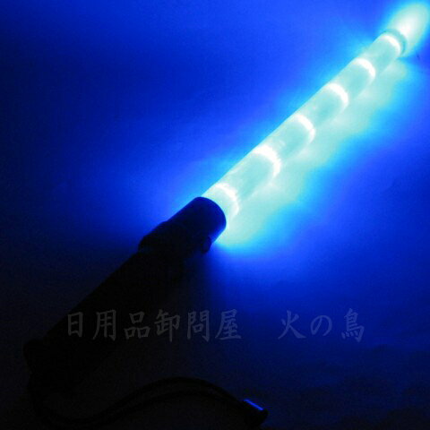 LEDシグナルライト　ブルー　※単2乾電池3個使用（別売）