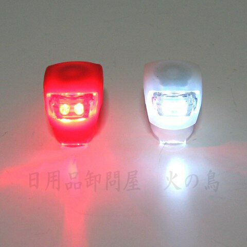 LED���եƥ����ե꡼�饤�ȡ�AG-760������2�ĥ��å�