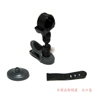 コンテック STY-LED5 マルチアームクリップ SE-05 ※※※LEDライトは付属いたしません※※※通販格安セール情報 楽天 通販