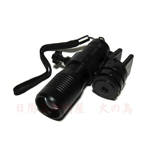 コンテック STY-LED6 スティルド ヘルメットパワーライト SE-06通販格安セール情報 楽天 通販