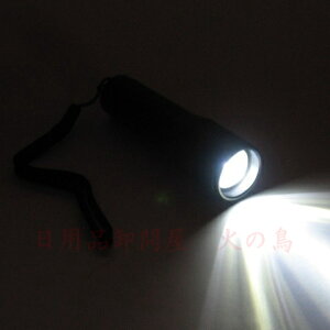 コンテック STY-LED6 スティルド ヘルメットパワーライト SE-06通販格安セール情報 楽天 通販