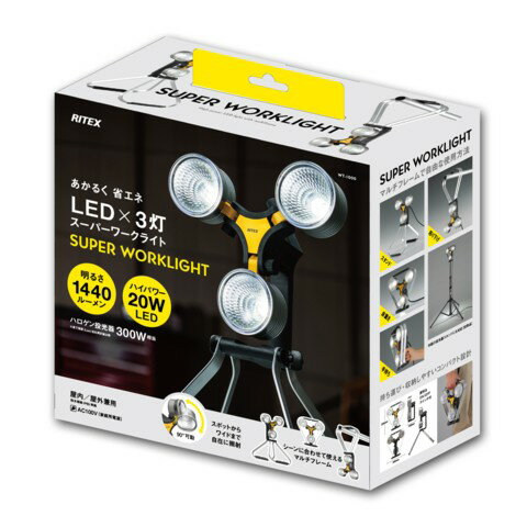 ������̵���ۡʲ��츩�������RITEX�������ѡ�����饤�ȡ�WT-1000��LED��3��