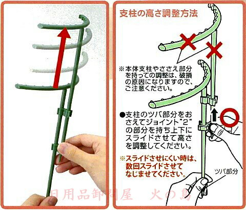 �֤Υ��ݥ���Ȼ��졡���֤������ʥ��祤����աˡ��硦Ĺ��2���ȡ�2���å�