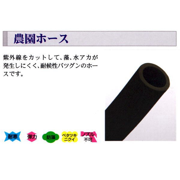 ������̵���ۡʲ��츩���������Ƿ�в���������ۡ�����6ʬ��18mm��24mm��50m�����Υ���ˤ�����߿���Բ�