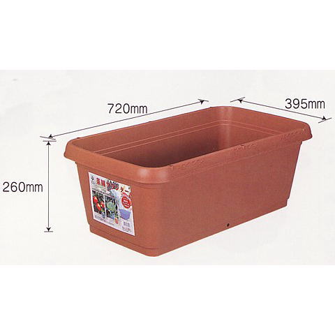 ��8�ĥ��åȡۺڱ�ץ�󥿡����� 720mm������ 48L