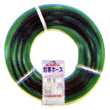 ��Ƿ�в�������åȡ�15mm��20mm���åȥۡ�����20m