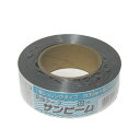 三京 防虫シルバーテープ サンビーム 巾30mm×長さ200m 530175 201909