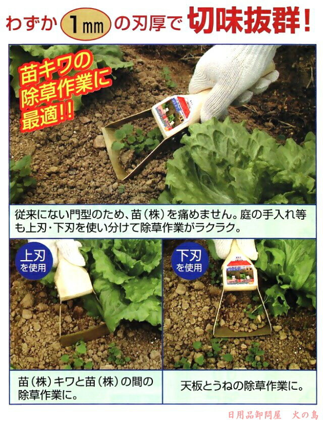 ƻ�����̤���������DK-803