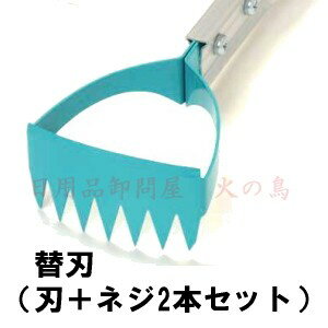 ƻ�������ķ��ꡡ����Ȥ������ؿϡ�DK-816K�� �ͥ�2�ܥ��å�