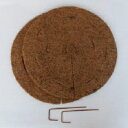 JM ポット用 Natural しきわらいらず 2枚入 (押えピン2本付)