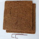 JM プランター用 Natural しきわらいらず 2枚入 (押えピン2本付)