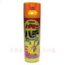 *コダマ パワー森林香 ハチストーン 450ml