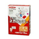 イカリ ネオラッテP 10g×15袋入