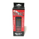 NND 天然ダイヤモンド包丁研ぎ器 722105 201910