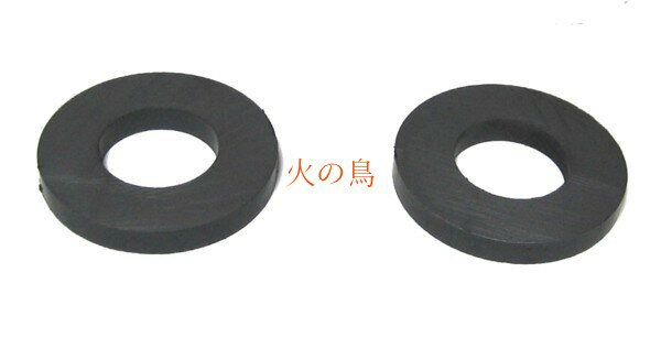 超強力　鳥追い磁石　2個セット　MTB-0082　　531110　　201909