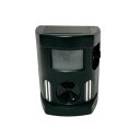 FKN ソーラー式超音波撃退器 DN-05 531327 202502