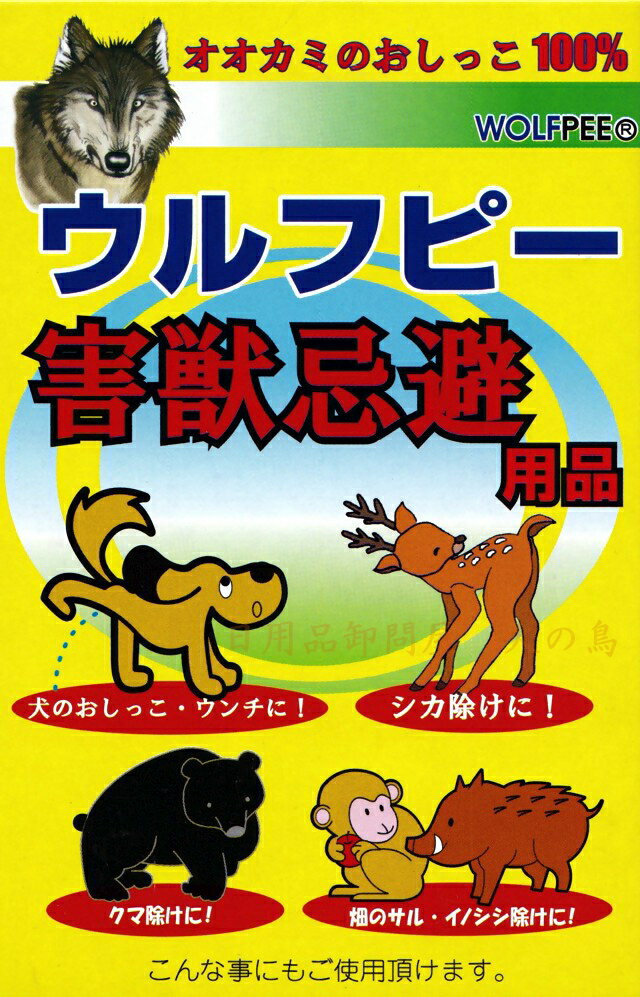 ����եԡ����ϥ󥮥󥰥Хå������ס�RS-U2��4��������533126��201808������