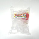 ウルフピー専用容器10cc用×20個入 533166 201808 ※ウルフピー溶液は付属しておりません。別売です。