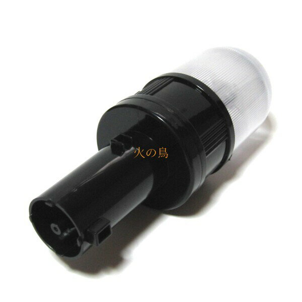 �����ɽåѥȥ�����饤�ȡ�AP-20L����539046��202001�����Ÿ������륫��ñ������3�ܡ������