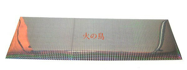 ��Ļ��ե꡼���åȥ����ȡ��⤵��䤵��2������FT-2KG