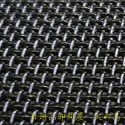 �ڥȥ�å������໤�ޥåȡ��ڥ��٤���RSK-3����520007