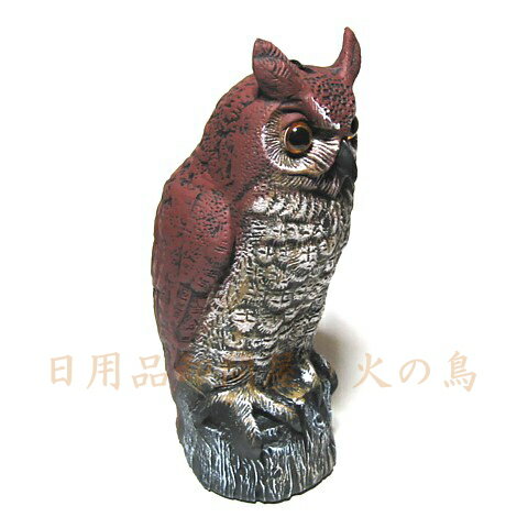 愛農　鳥追いフクロウ