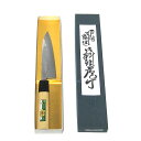 【送料無料】越前数馬作 青二鋼ダマスカス 銀龍 ペティナイフ 135mm 水仙 陶板柄 620555 202202