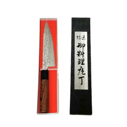 【送料無料】越前数馬作　粉末ハイス鋼 31層ダマスカス　龍神　ペティ150mm　寿檀八角柄付　　620575　202304