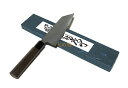 【送料無料】源明利作 積層青二鋼 剣型文化包丁 銀龍 170mm 胡桃柄付 620584 202012