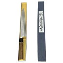【送料無料】越前数馬作 V10ダマスカス鋼 雪月花 筋引包丁255mm SGW八角柄 620921 202310