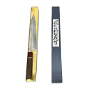 【送料無料】越前数馬作 V10ダマスカス鋼 雪月花 筋引包丁255mm RGW八角柄 620922 202310