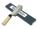【送料無料】越前中庄 ステン鍛造積層ゴールド東型包丁 160mm 水牛桂木柄付 620972 202111