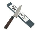 【送料無料】越前数馬作 V10ダマスカス鋼 雪月花 ペティナイフ135mm 寿檀八角柄 620988 202201