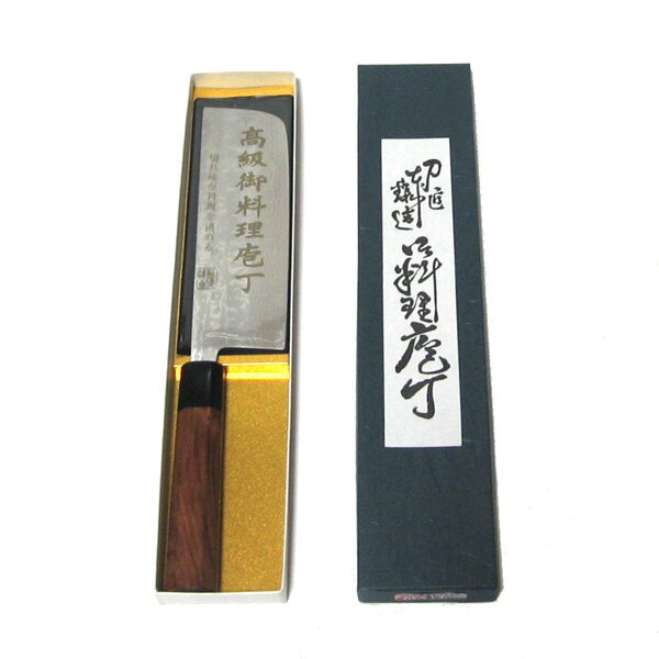 Echizen High-Carbon Steel 165mm Gyuto (Chef's Knife) | Japanese Kitchen Knife – view 2
