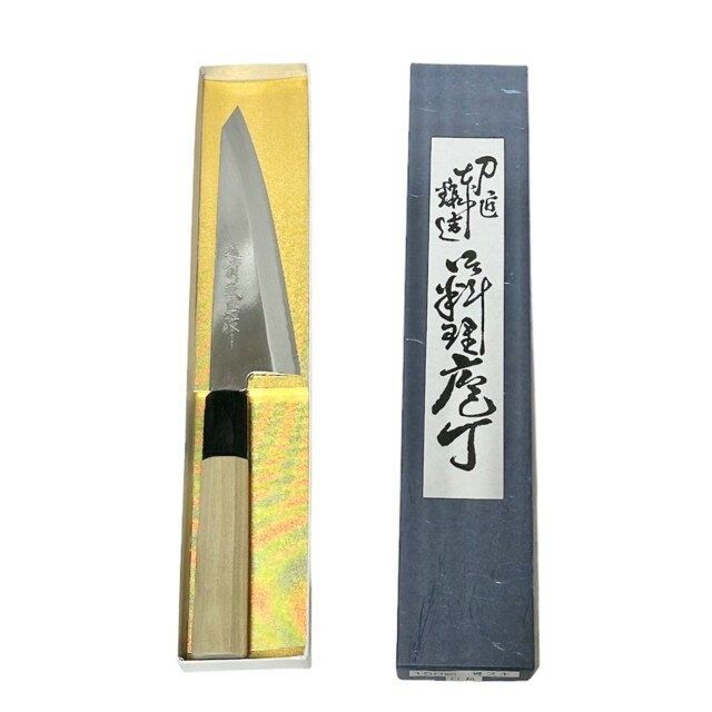 【店内全品ポイント5倍〜10倍】藤次郎 藤寅作 DPコバルト合金鋼割込 口金付 骨スキ 150mm FU-803 CD：131613