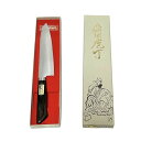 源明利作 V金10ダマスカス牛刀包丁 彩流 180mm 口金付 ブラウンアッシュ柄 660257 202309